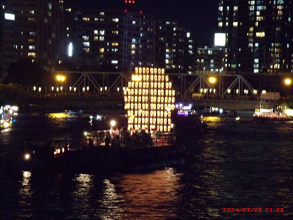 Tenjin Matsuri